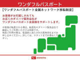 こんな車はないのか聞いてみたい。