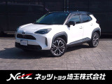 弊社では、店頭にて実車のご確認を戴ける方で、販売地域を関東地区一都六県にご在住の方に限らせていただいております