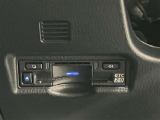 ETC車載器です!高速道路の料金所で慌てて小銭を探すことも無くなります。キャッシュレスでスイスイ、ストレスフリー♪