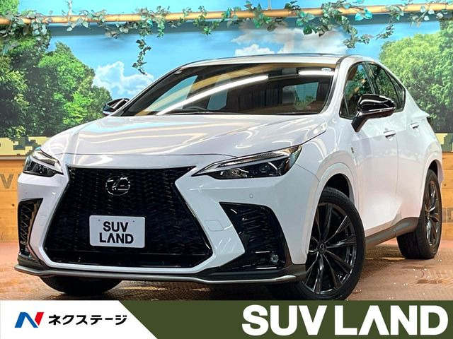 レクサス NX 