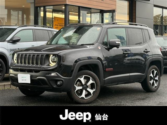 レネゲード トレイルホーク 4WD 