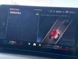 安全装備も充実のドライビングアシストプロフェッショナル!