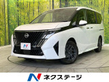 登録済未使用車 純正12.3型ディスプレイ 全周囲カメラ ドラレコ