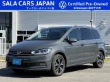Golf Touran TSI Highline(ドルフィングレーメタリック)