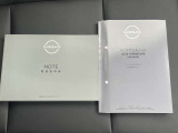 新車保証書・取扱説明書揃っています☆安心してお乗りいただけますね♪