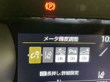 安全装置完備で運転も安心です
