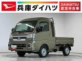3モード電子制御式4WD CVT 1年保証 前後コーナーセンサー デフロック 荷台作業灯 3方開 LEDヘッドライト 電格ミラー 衝突軽減ブレーキ オートハイビーム LEDフォグ プッシュスタート