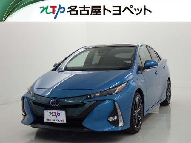 プリウスPHV 1.8 S ナビパッケージ