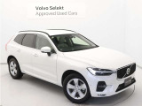 Volvo Cars appで車にリモートアクセスして、空調機能の操作や車の施錠・開錠、ソフトウェア更新などが可能です。エアコンやシートヒーターを操作して、出発前に車内を快適な温度に整えられます。