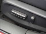 ◆パワーシート◆シートポジションの調節が電動でできます。体格にあった細かな位置調整ができます!