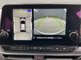 [アラウンドビューモニター]車両を上から見たようなカメラで周りの障害物などが一目瞭然!駐車が苦手な方でも、らくらく駐車♪