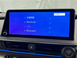 お気に入りの曲をBluetoothで再生できます♪ ドライブがさらに楽しくなりますよ♪