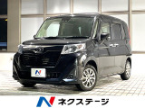 両側電動ドア 純正SDナビ バックカメラ 衝突被害軽減システム 禁煙車