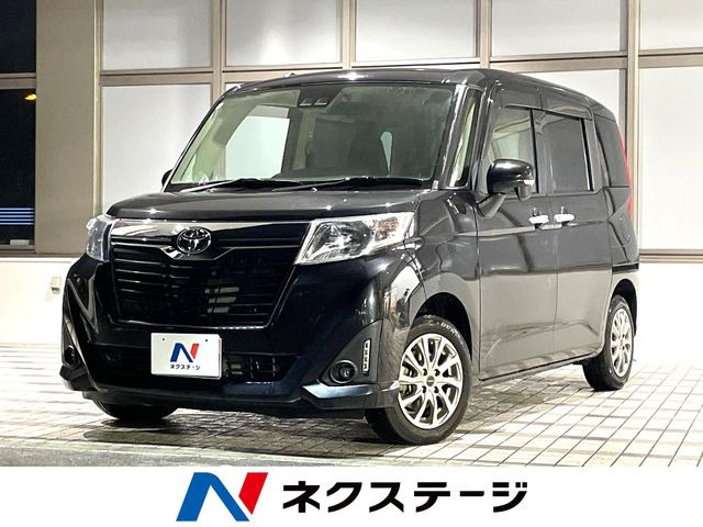 ルーミー 1.0 G