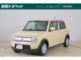 トヨタならではの「5つの安心」をセットにした中古車です。「まるごとクリーニング」「車両検査証明書」「ロングラン保証」「エンジン内部洗浄」「全店舗工場完備」付き。
