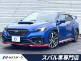 ALPINE製デジタルインナーミラー RECAROシート  ワンオーナー