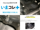 シビック 1.5 