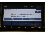 Bluetooth機能搭載。車とスマホやiPhoneをペアリングしておけばハンズフリー電話はもちろん、スマホやiPhone内の音楽を車のスピーカーで流すこともできますよ。