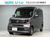 ■ビークルステーション渕野辺■ 全国販売可能 現車確認と店頭納車可能な方限定  詳しくはスタッフまで!通話料無料のダイヤル「0078-6003-527324」