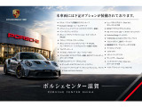 911 カレラ GTS PDK 
