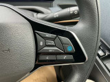 プロパイロット搭載!アクセル、ブレーキを自動でコントロールして前の車との車間距離を保つ手助けをします!