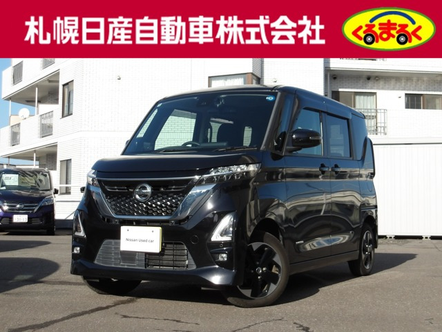 ルークス ハイウェイスターX 4WD 