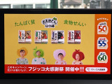 ◆北海道、東北、関東、中部、関西、中国、四国、九州、沖縄、全国各地どこからでも対応可能です!!お気軽にガリバーにお気軽にご相談ください!!