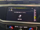 携帯電話はBluetoothで接続します。