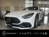 こちらの車両のお問い合わせは正規ディーラー メルセデスベンツ丸亀TEL 0877-41-9335まで お気軽にお問い合わせください。