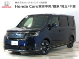当社下取りのホンダ認定中古車が入庫!この車は新車時から半年毎の点検とエンジンオイル交換に車検整備も当社にて実施。9インチナビに15インチ後席モニターや前後ドラレコ等充実装備でお勧めです!