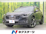 純正11型ナビ バックカメラ 衝突軽減装置 レーダークルーズ 禁煙車