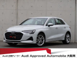 「Audiが2度認めたAudi」、それがAudi認定中古車です。