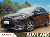 トヨタ ハリアー