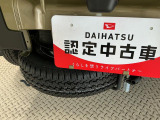 新車メーカー保証に準じた保証を1年間無償で受けられる「まごころ保証」、さらに保証を延長できる「まごころ保証プラス」「まごころ保証プラス&alpha;」をご用意しております。