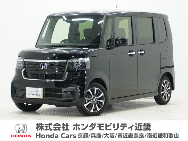N-BOXカスタム