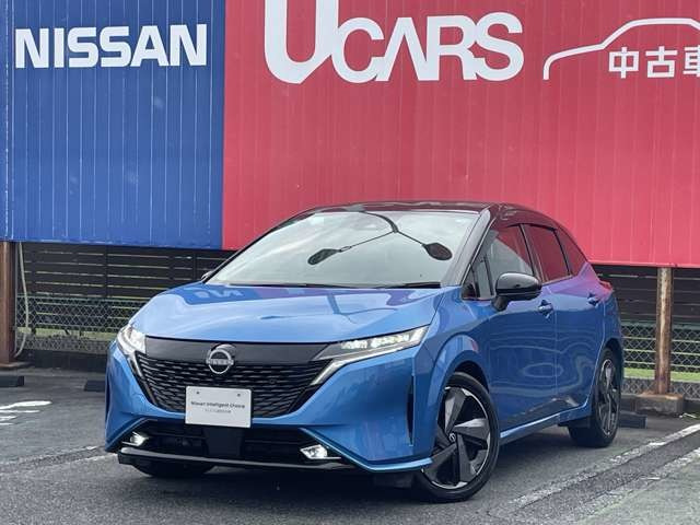 ノートオーラ 1.2 G レザーエディション 