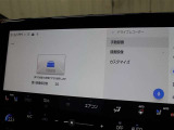 交通事故処理の迅速化等、運転中の「万が一」を記録してくれ、もしもの時も心強いドライブレコーダーを装備しています。