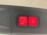認定中古車フェア期間中はお買い得な特典をご用意しております。ご検討中のお客様はぜひ当店スタッフまでお問い合わせ下さい。