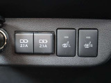 シートヒーター(運転席・助手席)