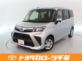当社では現車確認にご来店いただける千葉・東京・神奈川・埼玉・茨城・栃木・群馬に在住の方への販売とさせていただいております。