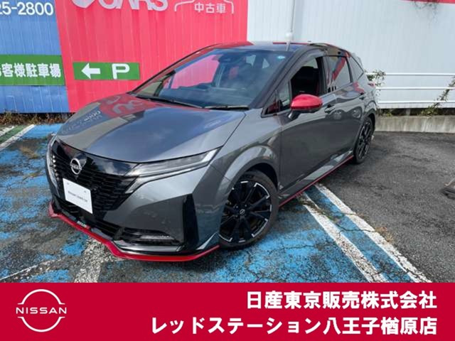 ノートオーラ 1.2 NISMO