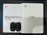 スマートキーは鍵をバッグに入れたままでもドアロックの開閉やエンジンのON・OFFができます。夜間や雨の日も鍵を探さなくて良いので便利です。