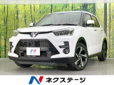 8型ナビ 全周囲カメラ 衝突軽減装置 アダプティブクルーズ 禁煙車