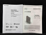 DVD/USBチューナー・ETC車載器取り扱い説明書があります。