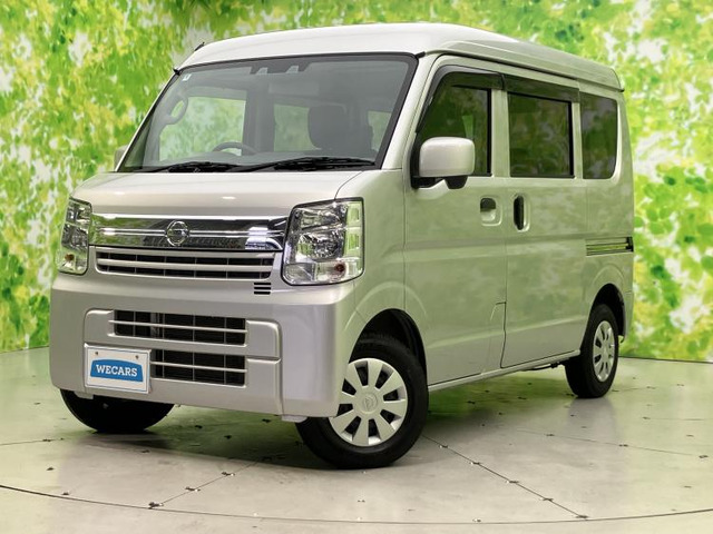 NV100クリッパー GX