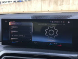ドライビングアシスト車線逸脱警告システム前車接近警告機能 追突回避・被害軽減ブレーキが付いております。