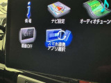 スマホとクルマをつなぐことで、これまでのナビに加えて、いろんなサービスが楽しめます。