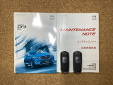 定期的にメンテナンスをしっかりと受けておりクルマの使用履歴が分かるのも安心ポイントですよね♪ディーラーならではの良質車がご提供できる理由です!