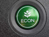 ワンタッチで省燃費走行をサポートするECONスイッチを装備。
