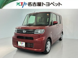 当社では、愛知・岐阜・三重・静岡在住で、現車確認可能な方への販売に限らせて頂きます。※ 当社の総合的判断により販売をお断りする場合があります。